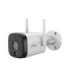 NET CAMERA 5MP BULLET WIFI/HFW1539DTK1-SAW-IL-0280B DAHUA