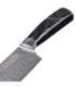 SANTOKU KNIFE 19CM/95332 RESTO
