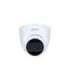 CAMERA HDCVI 2MP IR EYEBALL/HAC-HDW1200TRQ-0280B-S6 DAHUA