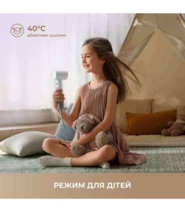HAIR DRYER MINI/BLUE AHG11A DREAME