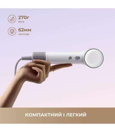HAIR DRYER MINI/WHITE AHG11A DREAME