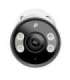 NET CAMERA BULLET H.265+ 5MP/VIGI C355(2.8MM) TP-LINK