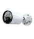 NET CAMERA BULLET H.265+ 5MP/VIGI C355(2.8MM) TP-LINK