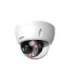 NET CAMERA 6MP IR DOME/IPC-HDBW2649E-S-IL-0280B DAHUA