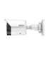 NET CAMERA 6MP BULLET/IPC-HFW2649S-S-IL-0280B DAHUA