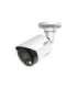 NET CAMERA 6MP BULLET/IPC-HFW2649S-S-IL-0280B DAHUA