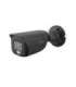 NET CAMERA 8MP BULLET/HFW3849E-AS-IL-0280B-B DAHUA