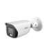 NET CAMERA 8MP BULLET/IPC-HFW3849E-AS-IL-0280B DAHUA