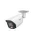 NET CAMERA 8MP BULLET/IPC-HFW3849E-AS-IL-0280B DAHUA
