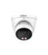 NET CAMERA 4MP EYEBALL/IPC-HDW2449T-ZS-IL-27135 DAHUA