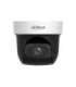 NET CAMERA 4MP PTZ DOME/SD29404DB-GNY DAHUA