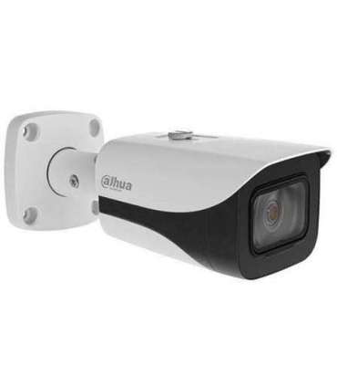 NET CAMERA 4MP IR BULLET/IPC-HFW5442E-ZE-2712-S3 DAHUA