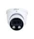 NET CAMERA 4MP IR EYEBALL/HDW5449H-ASE-D2-0280B DAHUA