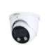 NET CAMERA 4MP IR EYEBALL/HDW5449H-ASE-D2-0280B DAHUA