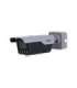 NET CAMERA 4MP IR BULLET ANPR/ITC413-PW4D-IZ1 DAHUA