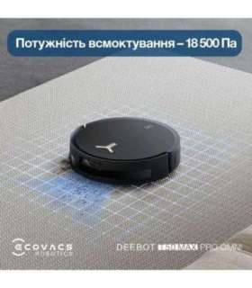 VACUUM CLEANER ROBOT/DEEBOT T50 PRO OMNI ECOVACS