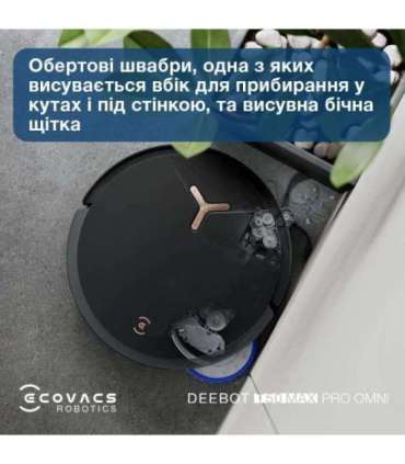 VACUUM CLEANER ROBOT/DEEBOT T50 PRO OMNI ECOVACS