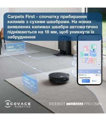 VACUUM CLEANER ROBOT/DEEBOT T50 PRO OMNI ECOVACS