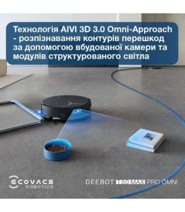 VACUUM CLEANER ROBOT/DEEBOT T50 PRO OMNI ECOVACS