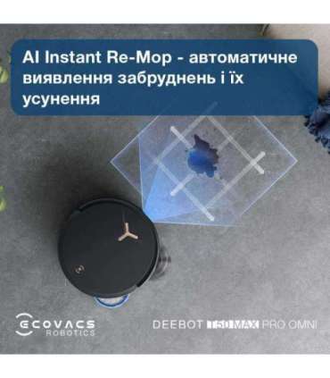 VACUUM CLEANER ROBOT/DEEBOT T50 PRO OMNI ECOVACS