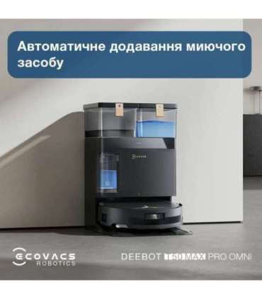 VACUUM CLEANER ROBOT/DEEBOT T50 PRO OMNI ECOVACS