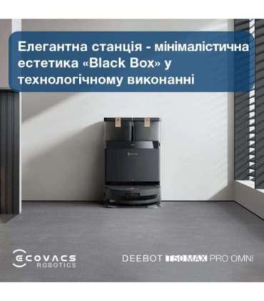 VACUUM CLEANER ROBOT/DEEBOT T50 PRO OMNI ECOVACS
