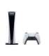 PLAYSTATION 5 CONSOLE PRO DIG/2TB 711719024040 SONY