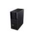 Lenovo ThinkStation P3 Tower Gen 2 ULT9-285K/64GB/1TB/Integrated Intel/WIN11 Pro/ENG kbd/3Y Warranty Lenovo