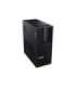 Lenovo ThinkStation P3 Tower Gen 2 ULT9-285K/64GB/1TB/Integrated Intel/WIN11 Pro/ENG kbd/3Y Warranty Lenovo