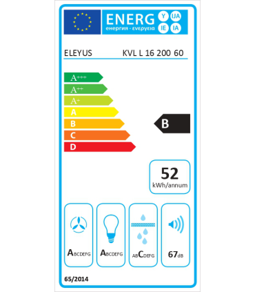 Õhupuhastaja Eleyus KVL L16 200 60BL
