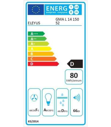 Hood Eleyus GMA L14 150 52BL
