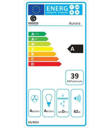 Hood Greentek Aurora Black