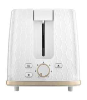 Toaster Sencor, white