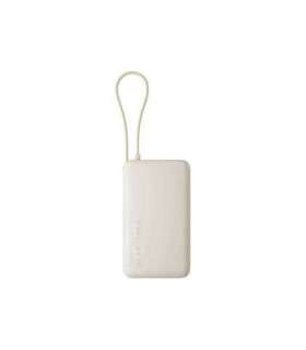 Xiaomi 67W Power Bank 10000 (Integrated Cable) Tan Xiaomi
