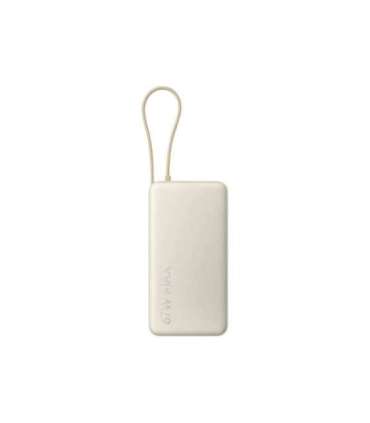 Xiaomi 67W Power Bank 20000 (Integrated Cable) Tan Xiaomi