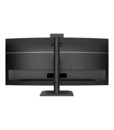 AOC CU34E4CW Curved 34" 3440x1440/21:9/350cd/m2/4ms HDMI, DisplayPort, USB, Audio out AOC