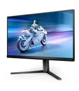 Philips 25M2N5200U/00 25 " IPS FHD 16:9 390 Hz 0.3 ms 1920 x 1080 pixels 400 cd/m² HDMI ports