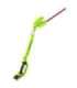 Pole hedge trimmer  24V Greenworks G24PH51 - 2300707