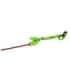 Pole hedge trimmer  24V Greenworks G24PH51 - 2300707