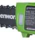 Greenworks 24V pole pruning saw/trimmer G24PSH - 1303307