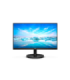 Philips 221V8 21.5 " VA FHD 1920 x 1080 4 ms 200 cd/m² Black 75 Hz HDMI ports quantity 1 x HDMI