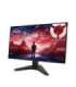 Lenovo Legion R27s 27 " IPS 16:9 144 Hz 1 ms 1920 x 1080 pixels 250 cd/m² HDMI ports quantity 1 Raven