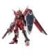HGCE 1/144 IMMORTAL JUSTICE GUNDAM