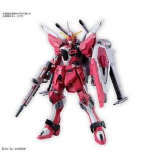 HGCE 1/144 INFINITE JUSTICE GUNDAM TYPE II