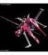 HGCE 1/144 INFINITE JUSTICE GUNDAM TYPE II