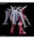 HGCE 1/144 INFINITE JUSTICE GUNDAM TYPE II