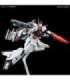 HGCE 1/144 MURASAME KAI