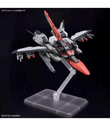 HGCE 1/144 MURASAME KAI
