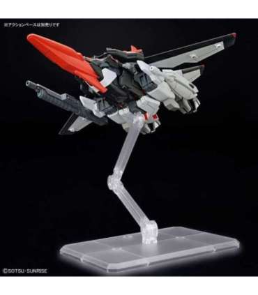 HGCE 1/144 MURASAME KAI