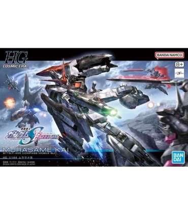 HGCE 1/144 MURASAME KAI
